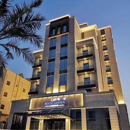 Apartament Beata Garden Al-Chubar Zewnętrze zdjęcie