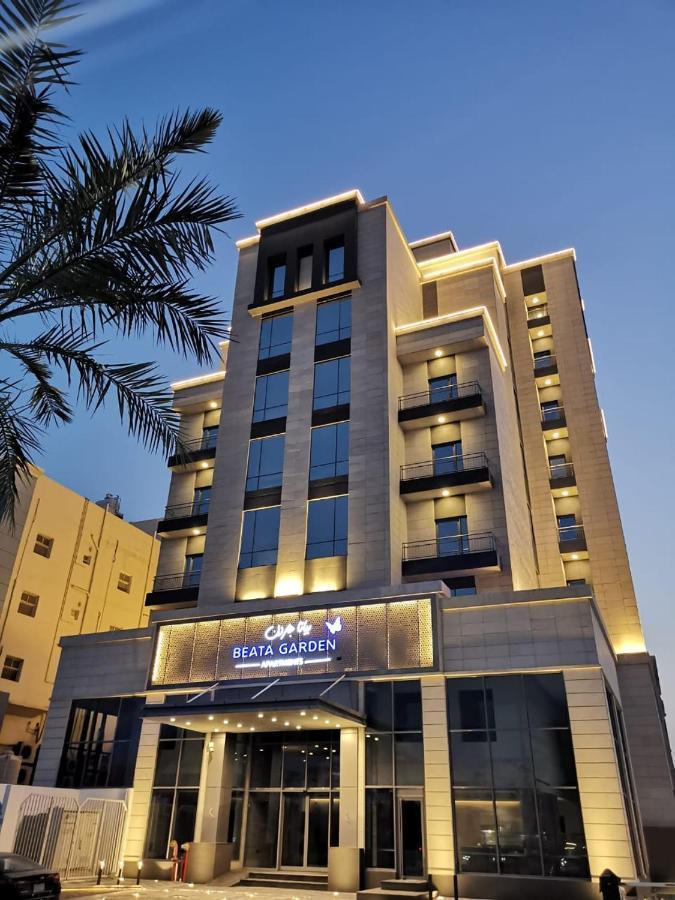 Apartament Beata Garden Al-Chubar Zewnętrze zdjęcie