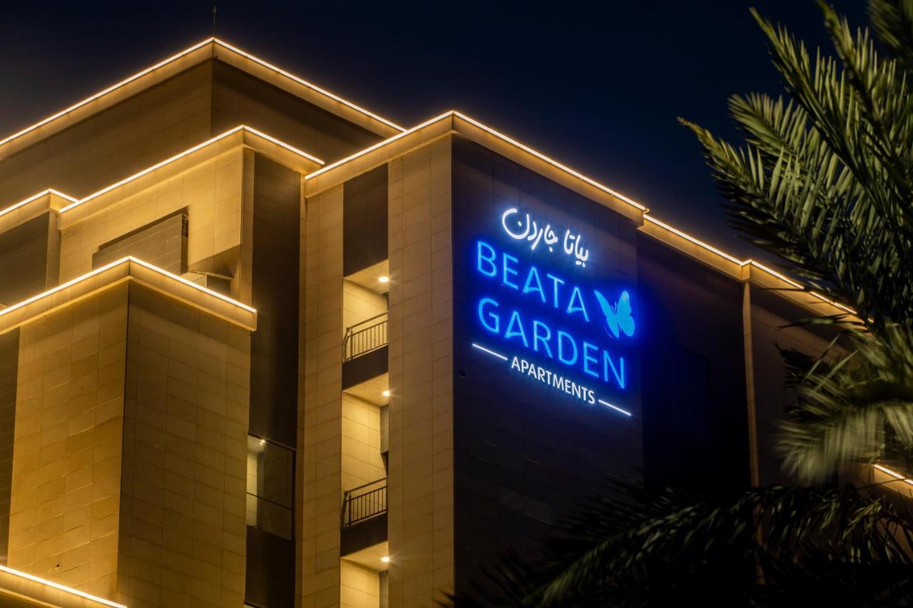Apartament Beata Garden Al-Chubar Zewnętrze zdjęcie